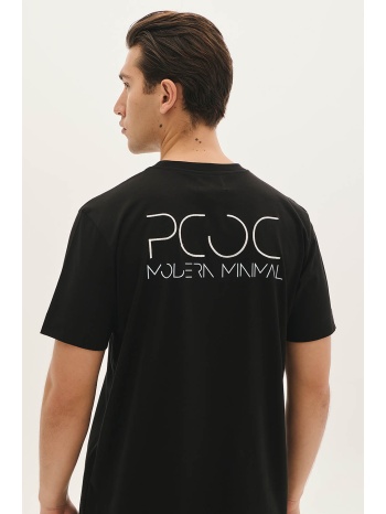 t-shirt με τύπωμα στην πλάτη