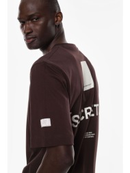 κοντομάνικη με στάμπα στήθος και πλάτη