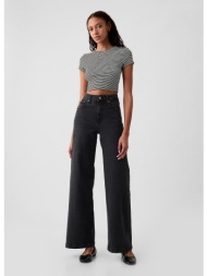 παντελόνια gap stride ...