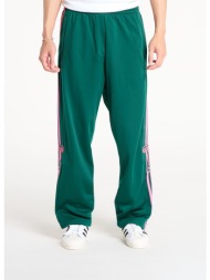 παντελόνια adidas originals adibreak tracksuit bottoms collegiate green/ lucid pink m