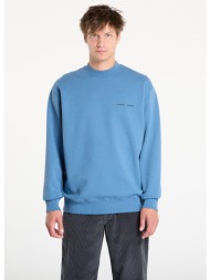 φούτερ samsøe samsøe norsbro crew neck stellar l