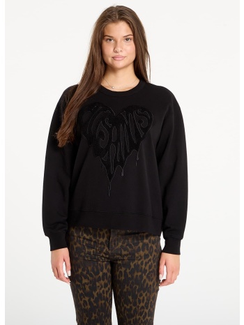 φούτερ allsaints trip piper sweat black l σε προσφορά