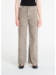 παντελόνια guess wide leg brown 27