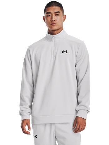 φούτερ under armour armour fleece 1/4 zip halo gray m σε προσφορά