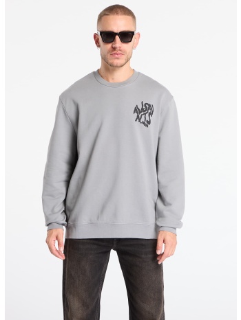 φούτερ allsaints orlando crew march grey xl σε προσφορά