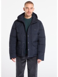 μπουφάν samsøe samsøe saulf puffer jacket salute xl