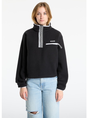 φούτερ columbia helvetia™ ii cropped half snap fleece black σε προσφορά