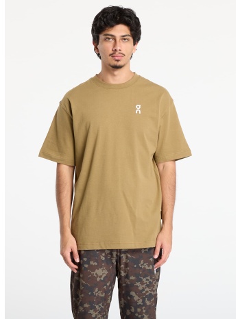 μπλουζάκι on club t nutmeg l σε προσφορά