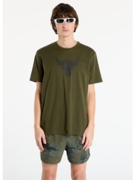 μπλουζάκι under armour ...