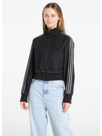 φούτερ adidas firebird tt d trublc xl σε προσφορά