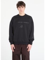 φούτερ adidas m z.n.e. crw black m