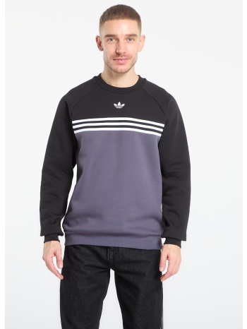 φούτερ adidas chest stripes crewneck sweatshirt aurora σε προσφορά
