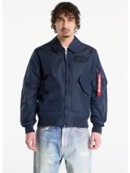 μπουφάν alpha industries cwu-36/p tt light rep.blue xxl