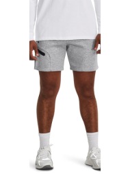 σορτς under armour unstoppable flc shorts mod gray xxl