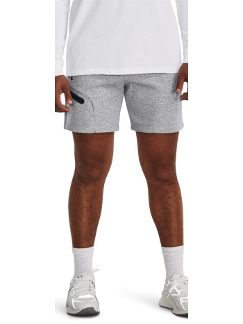 σορτς under armour unstoppable flc shorts mod gray xxl σε προσφορά