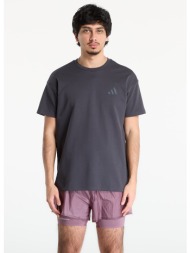 t-shirt adidas xpl gfx tee carbon s