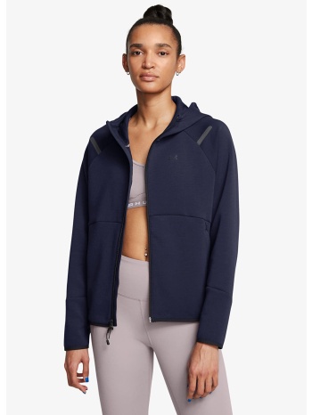 φούτερ under armour unstoppable fleece fz blue s σε προσφορά