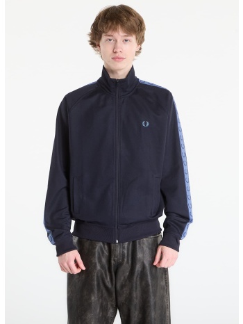 φούτερ fred perry contrast tape track jacket nvy/ acebl/