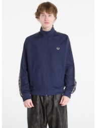 φούτερ fred perry ...