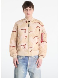 μπουφάν alpha industries ma-1 camo heritage desert camo xl