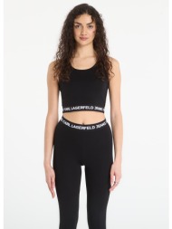 karl lagerfeld jeans ...