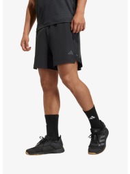 σορτς adidas d4t power short black s