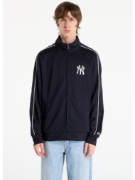 φούτερ new era mlb piping track top new york yankees unisex navy l
