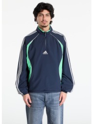 φούτερ adidas teamgeist hz aura ink m