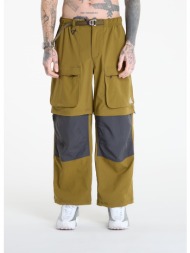 παντελόνια nike acg ...