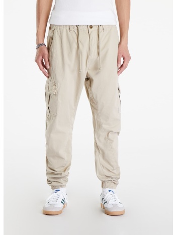 παντελόνια urban classics cargo jogging pants creamy l σε προσφορά