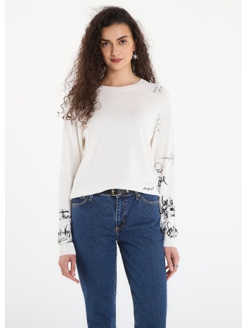 πουλόβερ desigual jers marquette pullover white s