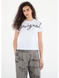 t-shirt desigual ts florencia t-shirt white m
