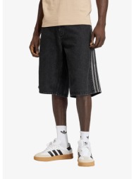 σορτς adidas firebird ...