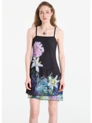 φόρεμα desigual vest ...