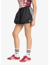 σορτς adidas adilenium 5.0 balloon shorts black xs