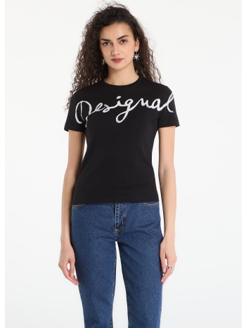 t-shirt desigual ts florencia t-shirt black xs σε προσφορά