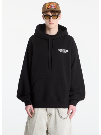 φούτερ carhartt wip hooded sean hamilton sweat unisex black