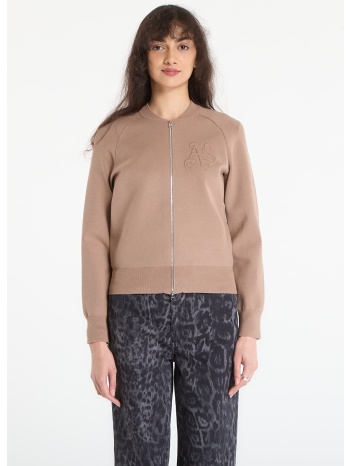 πουλόβερ allsaints sonny cardigan pine bark brown m σε προσφορά