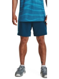 σορτς under armour vanish woven 6in shorts petrol blue l