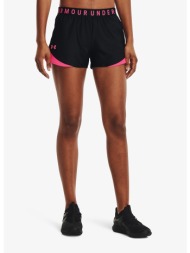 σορτς under armour play up shorts 3.0 black m