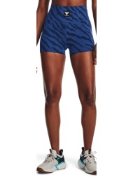 κολάν under armour project rock meridian pt st tg blue s