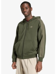 φούτερ adidas baggy fz hoodie night cargo xl