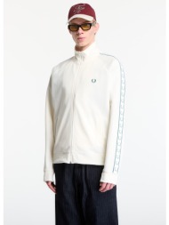 μπουφάν fred perry contrast tape track jacket ecru l