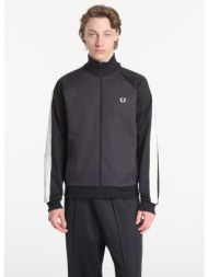 φούτερ fred perry contrast sleeve track jacket black s