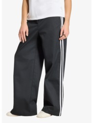 παντελόνια adidas tailored pants black/ white m/40