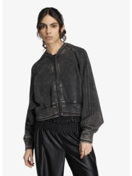 φούτερ adidas sst double layered cropped track top black m