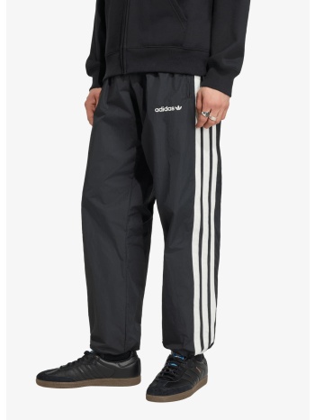 παντελόνια adidas cutline track pants black xl σε προσφορά