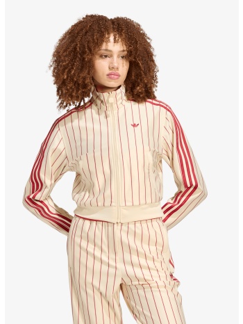 μπουφάν adidas reversible firebird track top warm vanilla/ σε προσφορά
