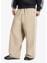 παντελόνια adidas ...