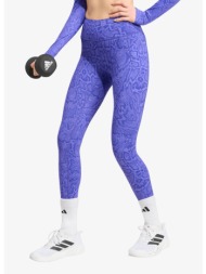 κολάν adidas optimé ...